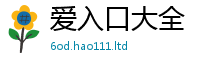 新澳门天天免费精准大全谜语为2025年正版资料免费最新版本